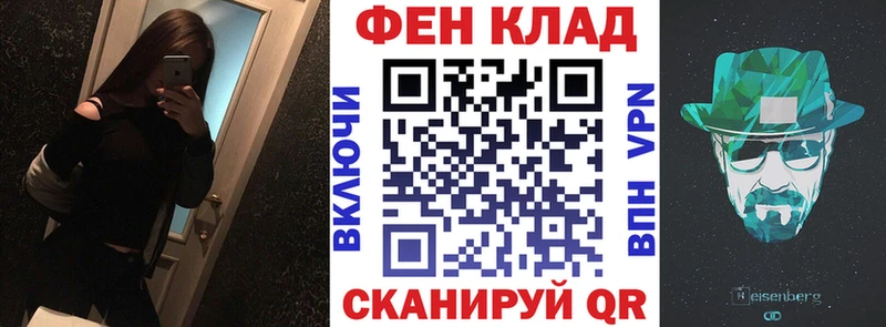 Amphetamine VHQ  Анива 