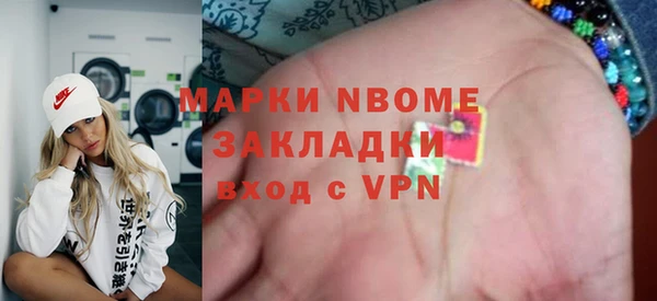 бутик Алзамай