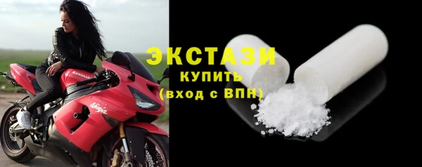 бутик Алзамай