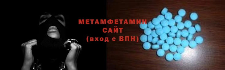гидропоника Няндома
