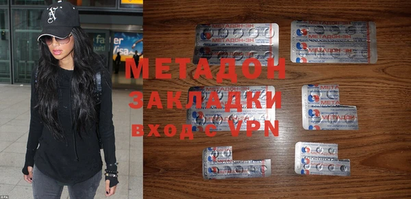 бошки Нягань