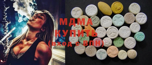 гидропоника Няндома