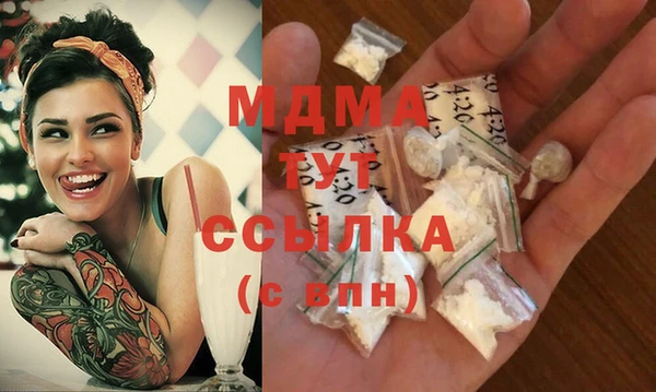 бутик Алзамай