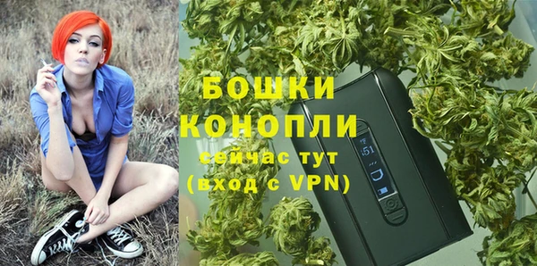 меф Нязепетровск