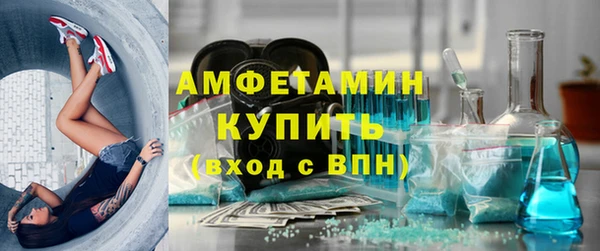 кокаин премиум Алексеевка