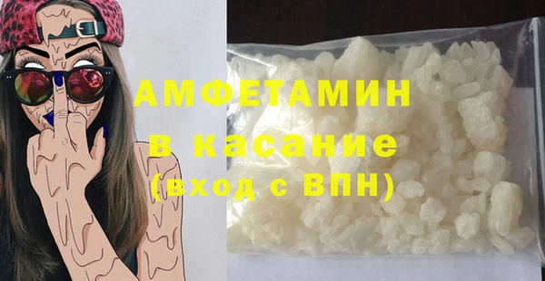 бутик Алзамай